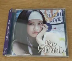IVE Be Alright ソロジャケ