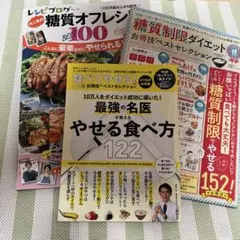 Item thumbnail for item 8489dd5a-02be-48a5-937f-0748281c8b20