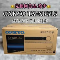 2026年最新】ONKYO サラウンドシステムの人気アイテム - メルカリ