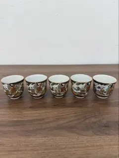 A25様 リクエスト 5点 まとめ商品