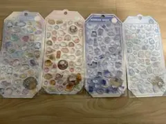 【正規品】ボンボンドロップシール シャーベット　シリーズ　コンプリート