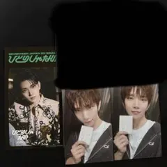 SEVENTEEN ジョシュア まとめ売り