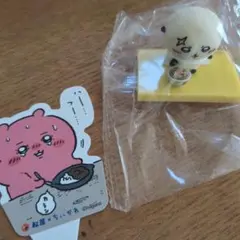 ちいかわ 松屋コラボ 第2弾 オリジナルマスコットフィギュア ラッコ