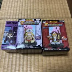 【新品未開封】ワンピース ONEPIECE ビスタ Ｇ賞 一番くじ3個セット