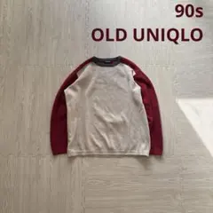 90s オールドユニクロ 紺タグ 絶妙配色 ラグラン コットンニット L