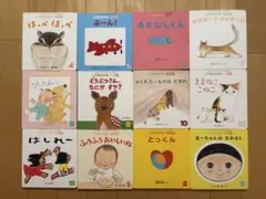 こどものとも012 12冊セット