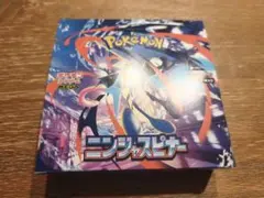 ニンジャスピナー　新品未開封 ペリペリあり　シュリンクなし