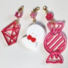 Item thumbnail for item c52af310-1194-4898-b8d1-7873c0a3f1ed