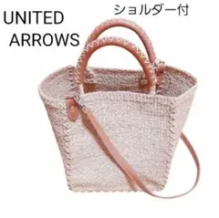 ユナイテッドアローズ UWSC ABACA スクエア トートバッグ - メルカリ