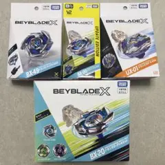 ベイブレードX ドランまとめ売りBX-49 BX-00 UX-01 BX-20 - メルカリ