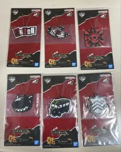 ペルソナ5 ザ・ロイヤル 一番くじ G賞 ラバーストラップ 6個セット