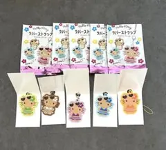 ハローキティ サンリオ 日焼けキティ　ラバーストラップ 5点セット　ダイソー