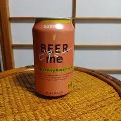 Item thumbnail for item e0fd5b1d-a656-4085-82b5-782be70e0e5f