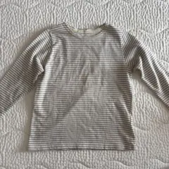 Item thumbnail for item c8613f19-681b-4fc2-8008-f4d73b62b5b1