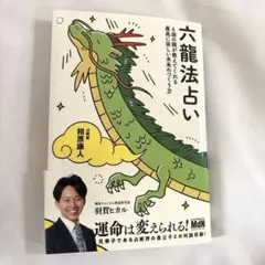 Item thumbnail for item c83a6805-073e-430c-9cb7-8a4a2546febb