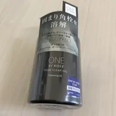 ONEBYKOSE ポアクリアオイル 180ml