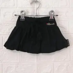 美品　バナナチップス　ブラウス　スカート　ヘアバンド　150 美品 バナナチップス ブラウス スカート ヘアバンド 150 - メルカリ