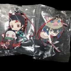 鬼滅の刃　ラバーストラップ　炭治郎とねずこ　嘴平伊之助　2個セット