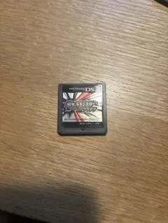 Item thumbnail for item d07d614a-e568-4758-b106-3ad69939fe4c