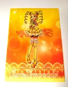 Yes!プリキュア5GoGo! キュアレモネード ミニクリアファイル