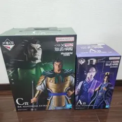 一番くじキングダム】C賞蒙武&A賞昌平君 - メルカリ