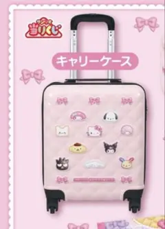 メロクロ おめかし天使シリーズ キャリーケース マイメロディ - メルカリ