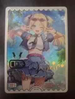 2025年最新】大沢瑠璃乃 secの人気アイテム - メルカリ