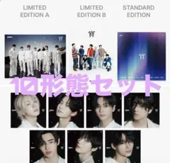 ENHYPEN [宵 -YOI-] 10携帯セット