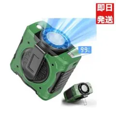 【PSE認証】腰掛け扇風機ベルトファン 多機能 超強風 冷却プレートアウトドア