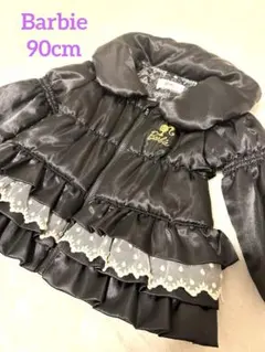 【綺麗】Barbie フリル 姫 コート キッズ ダウン アウター 90cm