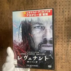 ヤンヤン様 リクエスト 3点 まとめ商品