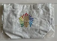嵐のワクワク学校 '2014★ミニトートバッグ　新品未使用