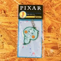☆新品☆ PIXAR　ピクサー　くじ　J賞　ラバーチャーム　ソウルフルワールド