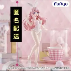バカとテストと召喚獣 BiCute Bunnies Figure 姫路瑞希 - メルカリ