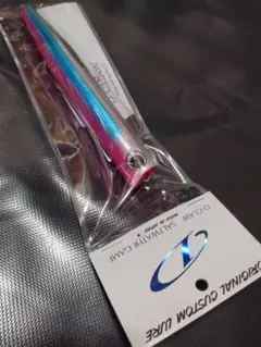 2025年最新】ビーコン210の人気アイテム - メルカリ