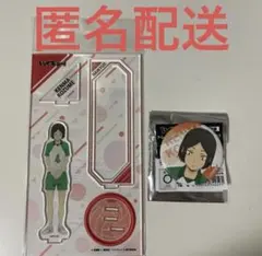 ハイキュー チューガク 孤爪研磨 アクスタ アクリルスタンド 缶バッジ