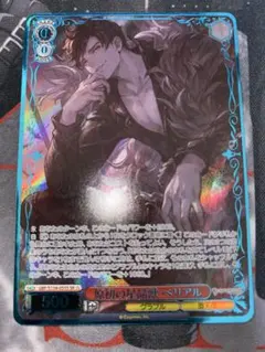 ヴァイスシュヴァルツ 原初の星晶獣 ベリアル SR パラレル - メルカリ