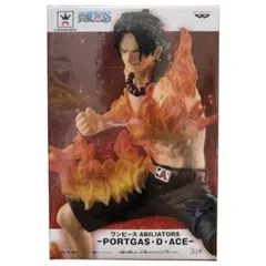 (未開封)ポートガスDエース/ワンピース フィギュアABILITATORS