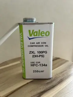 PAG 100 AEK275 コンプレッサー用潤滑剤 250ml - メルカリ