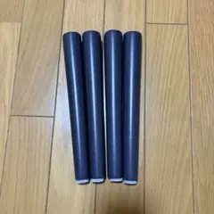 ニトリ センターテーブル 足部分4本 《新品未使用》