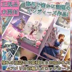 ①□帯付□『星の時計のLiddell』全3巻□内田善美□※ピンナップカード3