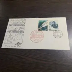 初日カバー SL 国宝 船シリーズ 他 切手コレクション 切手 59通 新品 2026年最新】SLシリーズ 切手の人気アイテム - メルカリ
