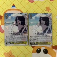 ヴァイスシュヴァルツ 浦和ハナコ 水着 RR - メルカリ