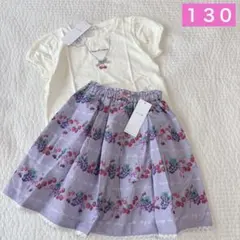 エニィファム✧新品✧モデル着用コーデセット130