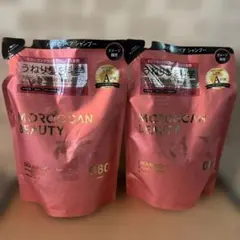 MOROCCAN BEAUTY シャンプー 詰替用 2袋セット