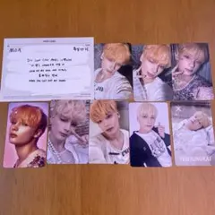 TXT FREEFALL ヒュニンカイセット