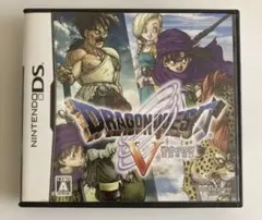 最安値 ドラゴンクエストV 天空の花嫁 DS