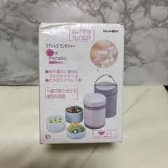 パール金属株式会社ステンレス ランチジャー ピンクメタリックのサムネイル
