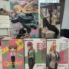 チェンソーマン　フィギュア　まとめ売り