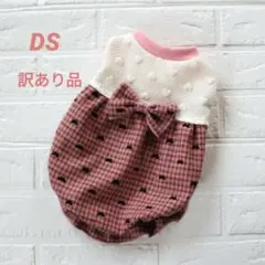 ハンドメイド犬服　ピンクツイードのバルーンワンピース